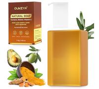 OUKEYA 115g Kojic Acid Soap, Savon Curcuma Naturel avec Huile d'Avocat, Huile d'Olive, VC, Hyaluronate de Sodium, Rétinol, Éclaircissant, Antibactérien, Anti-Âge, Anti-Acné