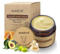 OUKEYA Beef Tallow Cream Nutrition Profonde, avec Suif de Boeuf, Huile de Noix de Coco, Huile d'Olive, Huile d'Avocat, Miel, Huile de Calendula, pour Visage & Corps (Version Hydratation Intense, 50g)