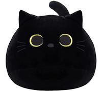 OUKEYI Coussin chat en peluche noir de 40 cm, oreiller chat noir, oreiller lombaire en peluche pour chat, décoration mignonne pour chat, coussin de décoration pour la maison pour enfants, cadeau