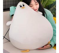 OUKEYI Oreiller amusant en peluche de mouette, jouets mignons en forme de poupée de poulet, coussins rembourrés doux, tapis de sol, cadeau de festival kawaii (40 cm)