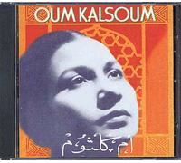 Oum Kalsoum - Oum Kalsoum