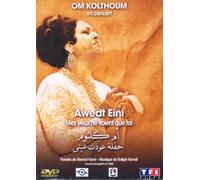 Oum Kalsoum : Awet Eini, mes yeux ne voient que toi (1958) [Inclus le CD audio]