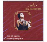 Oum Kalsoum - Hayart Albi Maak