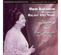 Oum Kalsoum - Hyart Alby Maak