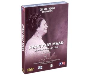 Oum Kalsoum : Hyart Alby Maak, mon c ur ne sait plus (1961) [Inclus le CD audio]
