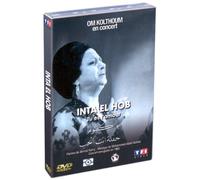 Oum Kalsoum : Inta El Hob, tu es l'amour (1965) [Inclus le CD audio]