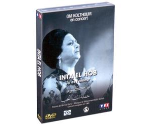 Oum Kalsoum : Inta El Hob, tu es l'amour (1965) [Inclus le CD audio]