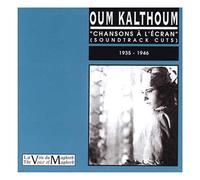 Oum Kalthoum - Chansons a l Ecran [Import]