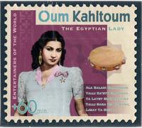 Oum Kalthoum - The Egyptian Lady