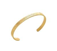 OUMAY Bijoux gravés en calligraphie arabe plaqués or 18K - Message Inspirant et symbolique - Amour, foi, protection - Cadeau femme anniversaire, noel (Résilience Bracelet Or)