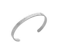 OUMAY Bijoux gravés en calligraphie arabe plaqués or 18K - Message Inspirant et symbolique - Amour, foi, protection - Cadeau femme anniversaire, noel (Résilience Bracelet Argent)