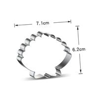 OUNONA 6 pièces Moule à Pâtisserie Acier Inoxydable Forme Carrée pour Fondant Découpoir Biscuits Pâte à Sucre Ustensile de Cuisson Polyvalent pour Pâtisserie et DIY
