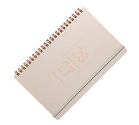 OUNONA Agenda Personnel 2026-2027, Carnet de Planification D'horaire, Couverture Rigide Pu Beige, Pages Papier, Format Compact, Planificateur de Tâches Travail Cours, pour Professionnels
