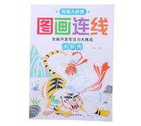 OUNONA Cahier d'activités de coloriage et de traçage pour enfants de 3 | Cahier d'activités de coloriage et de traçage, Cahier de coloriage pour enfants, d'activités pour la classe,
