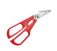 OUNONA Ciseaux à Crustacés Multifonctions en Acier Inoxydable, Détachables, Couleur Rouge, Outil pour Crabes, Homards et Crevettes, Ustensile Cuisine Pratique pour Fruits de Mer,
