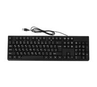 OUNONA Clavier USB Filaire Compact pour Ordinateur de Bureau et Portable, Ergonomique et Réactif, en Abs Robuste, Usage Bureautique et Gaming, Connexion USB Stable, Noir