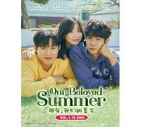 Our Beloved Summer Vol.1-16 End - Série Tv Coréenne, Sous-Titres Anglais, Dvd