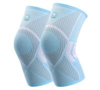 our fave 1 paire de genouillères professionnelles pour stabiliser les articulations, empêche les blessures pendant l'exercice, respirantes