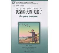 Our Geese Have Gone - (1 Cd Audio Mp3)