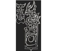 The Wytches - Our Guest Can't Be Named [Vinyl] [Import]