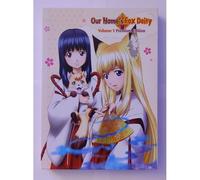 Our Home's Fox Deity Vol 1 Premium Edition - Anime Dvd