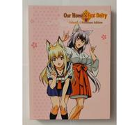 Our Home's Fox Deity Vol 2 Premium Edition - Anime Dvd