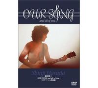 Our Song And All Of You Live At [Dvd]