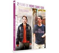 Our Sunhi, Hill of Freedom DVD E
