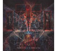 Our Survival Depends On Us Melting the Ice in the Hearts of Men (Vinyl)