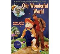 Our Wonderful World - 6 Days Creation [Import USA Zone 1]