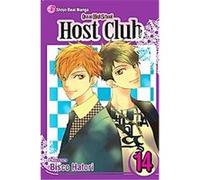 Ouran High School Host Club 14, Ouran High School Host Club Bisco Hatori (Auteur)