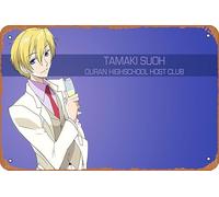 Ouran High School Host Club Poster Décoration murale rétro en métal 20,3 x 30,5 cm