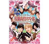 Ouran Koko Host Bu Standard Edition(Regular)