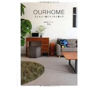 Ourhome ()