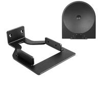 OURHZTB Support mural en métal pour haut-parleur Bluetooth Samsung HW-LS50H HW-LS50H/ZA LS50H Music Studio 7 - Support de montage robuste pour haut-parleur
