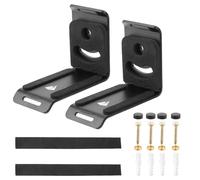 OURHZTB Support mural pour barre de son Samsung B-Series HW-B630F HW-B550F | Support mural universel pour barre de son jusqu'à 10,2 cm de profondeur, 15 kg en acier robuste