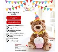 Ours De Anniversaire Mignon Et Interactif En Peluche Jouet En Tissu Pour Filles Et Enfants Avec Fonction De Chant Et Enregistrement Usb Boîte Cadeau Colorée Avec Sac À Main Beau Inclus
