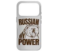 Ours de Puissance Russe Saying Russia Gym Bodybuilding Coque pour iPhone 17 Pro