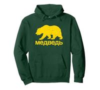 Ours en Cyrillique Russe Russie Sweat à Capuche, Unisexe pour Adultes, Vert Forêt, S