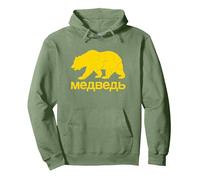 Ours en Cyrillique Russe Russie Sweat à Capuche, Unisexe pour Adultes, Vert Sauge, S