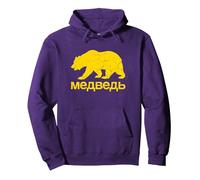 Ours en Cyrillique Russe Russie Sweat à Capuche, Unisexe pour Adultes, Violet, L