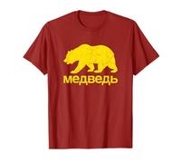 Ours en Cyrillique Russe Russie T-Shirt