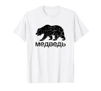 Ours en Cyrillique Russe Russie T-Shirt