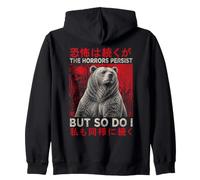 Ours Gothique Japonais Vintage The Horrors Persist But So Do I Sweat à Capuche