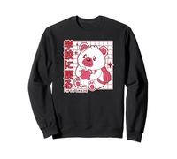 Ours Kawaii Japonais de 5e année Mignon et drôle Sweatshirt