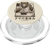 Ours Ramen Japonais Mangeant des Nouilles Manga rétro années 70 PopSockets PopGrip pour MagSafe