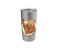 Ours Russe Avec Inscription Âme Russe Pour Les Russes Russie Gobelet isotherme en acier inoxydable double paroi