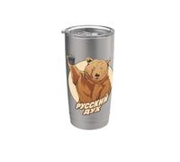 Ours Russe Avec Inscription Âme Russe Pour Les Russes Russie Gobelet isotherme en acier inoxydable double paroi