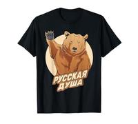 Ours Russe avec Inscription Âme Russe pour Les Russes Russie T-Shirt