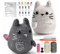OuryTech Kit de Crochet pour Débutants, Kit de Crochet Animaux avec Chat Amigurumi comme Set de Crochet avec Accessoires et Instructions